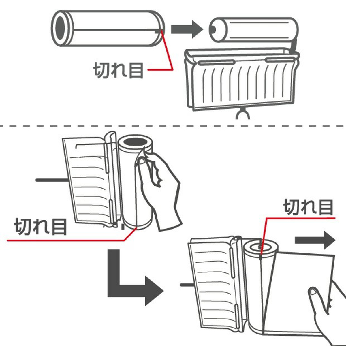 粘着クリーナー ぱたぱた粘着ローラーL 自立型 ( 粘着ローラー カーペットクリーナー スタンド不要 ケース一体型 折りたたみ カバー 長柄 ロング 伸縮 絨毯 じゅうたん 床 床掃除 掃除 清掃 髪の毛 ほこり リビング 寝室 )