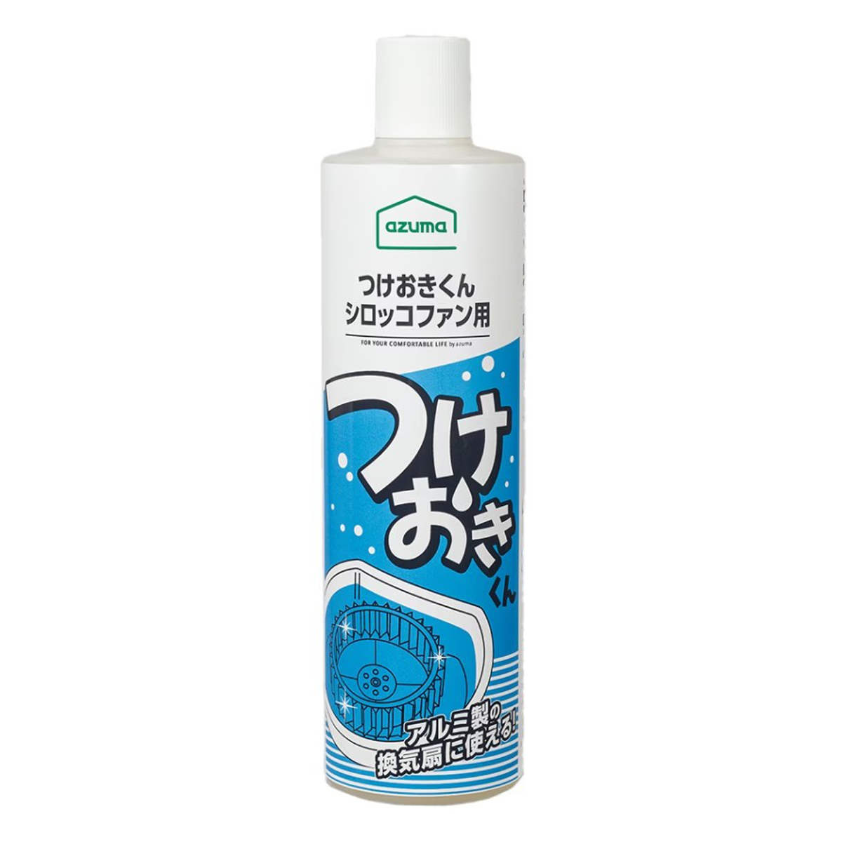 換気扇用洗剤 つけおきくんシロッコファン用 アルカリ性 （ 換気扇クリーナー 換気扇 シロッコファン つけ置き 洗浄剤 油汚れ 掃除用品 掃除グッズ ）