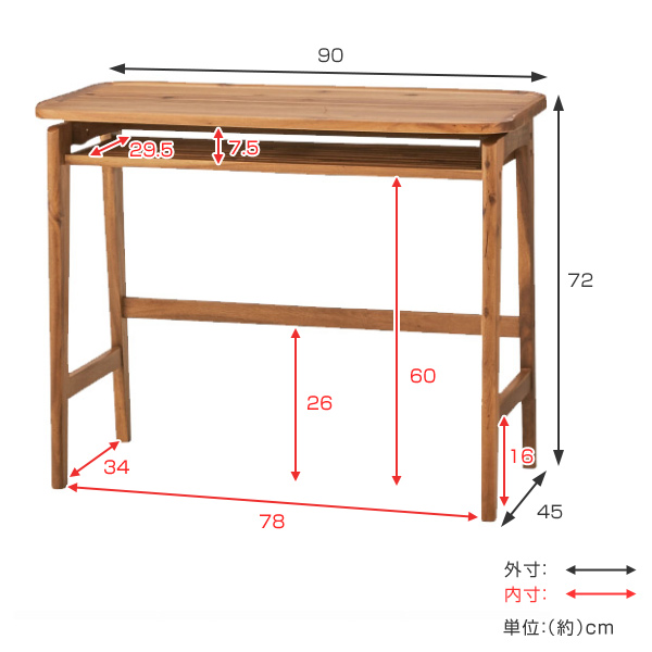 木製テーブル 90×60（ホワイトウォッシュ）ワークデスク 学習机