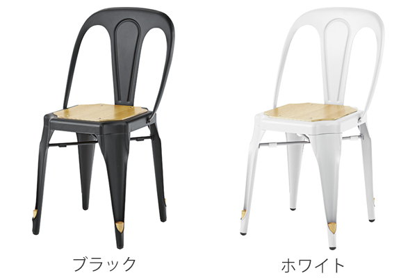 チェア 座面高約46cm 椅子 スチール ( イス ダイニングチェア ダイニングチェアー チェアー いす 食卓椅子 リビングチェア スチールフレーム ) 【 ブラック 】 ブラック