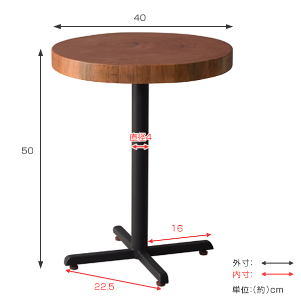 サイドテーブル 円形 天然木 マホガニー 直径40cm ( コーヒーテーブル ソファサイド テーブル ソファサイドテーブル シンプル リビングテーブル ナイトテーブル 花台 天然 木製 木目 高級感 リビング 寝室 おしゃれ )