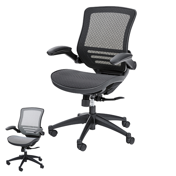 オフィスチェア 椅子 肘付 パソコンチェアー 座面高47〜55cm （ 送料無料 チェア チェアー イス いす 椅子 オフィスチェア 肘掛け キャス