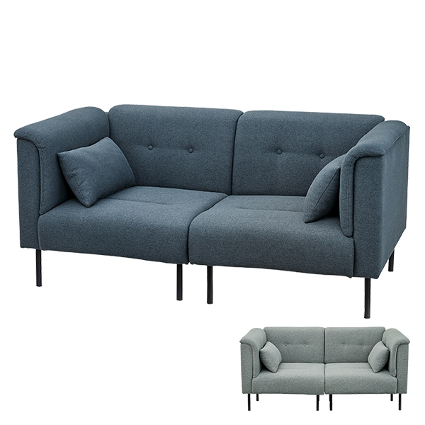 ソファ 2人掛け 肘付 フロアソファ フレック 幅155cm ( ソファー リビングソファ フロアソファ コンパクト 2人 二人 掛け 2P チェアー チェア 椅子 いす イス 布 張り 製 おしゃれ 肘あり 肘付き 脚付き ローソファ ) 【 ダークグレー 】 ダークグレー