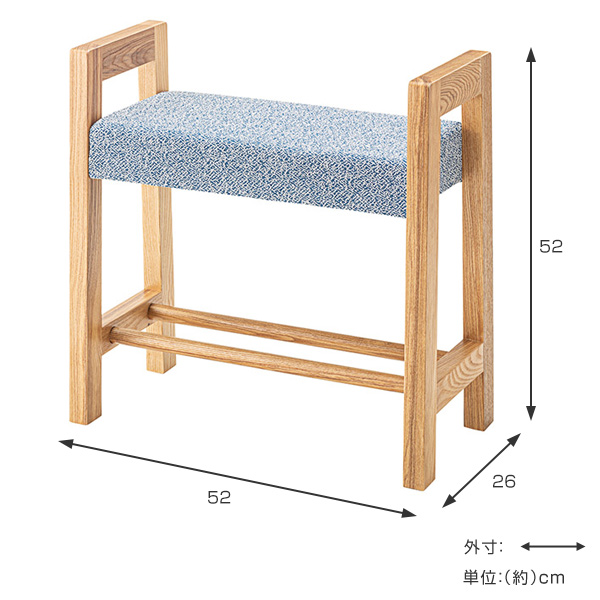 ベンチ 幅52cm スリム 玄関ベンチ スツール 椅子 木製 天然木 北欧 布製 ラック （ エントランスベンチ イス いす 収納 棚付き おしゃれ  玄関 腰掛け ベンチチェア 手摺り 持ち手 コンパクト ファブリック 来客用 ） 【 ブルー 】 | カテゴリ：チェア ... - dショッピング