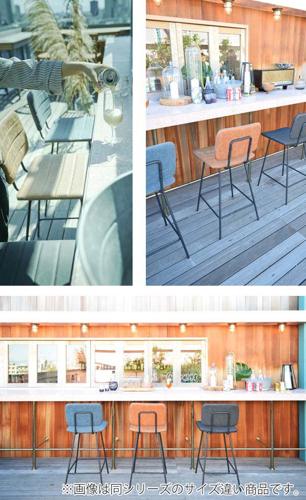 チェア 2脚セット 座面高46cm 椅子 イス ダイニングチェア ソフトレザー ヴィンテージ調 ( チェアー いす ダイニングチェアー 食卓椅子 リビングチェア おしゃれ リビング ダイニング 食卓 カフェチェア ) 【ネイビー】 ネイビー