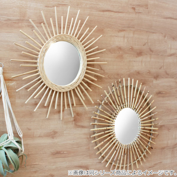 ミラー 幅34cm ラタン 籐 かがみ 鏡 ウォールミラー 壁掛け おしゃれ ( 壁掛けミラー 壁掛け鏡 玄関 丸型 円形 ラタンミラー 吊り下げ 姿見 リビング 洗面所 軽い 軽量 メイク 化粧 身だしなみ 楕円 )