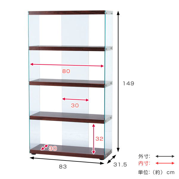 ディスプレイラック グラスシェルフ 強化ガラス 幅83cm （ 収納 オープンラック ラック 飾り棚 ガラス棚 棚 本棚 オープンシェルフ 収納ラック  収納棚 多目的収納 ディスプレイ ガラス おしゃれ ） 【 ブラウン 】