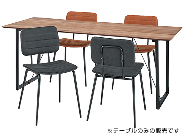 ダイニングテーブル 木天板 ミニマルデザイン Luca 幅180cm ( ダイニング テーブル 食卓テーブル 6人掛け 木製テーブル 幅180 食卓 木目 木製 ウォルナット スチール脚 ナチュラル ブラウン 茶色 おしゃれ 180cm ) 【オーク】 オーク