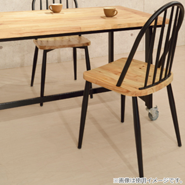 dショッピング |チェア 座面高46cm スチール 木製 天然木 木目 椅子