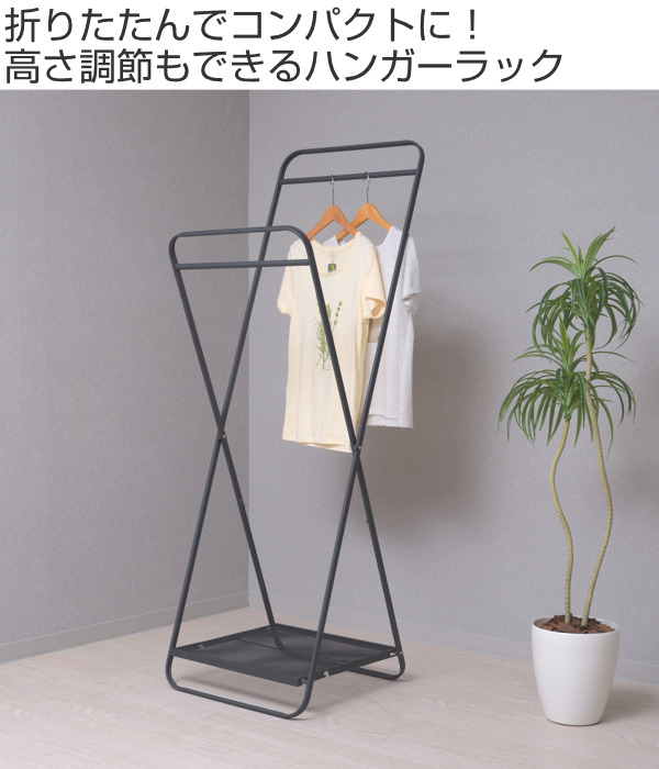 ハンガーラック コートハンガー 折りたたみ収納 洋服かけ コート掛け 衣類収納 dショッピング |ハンガーラック 折りたたみ フォールディングハンガー