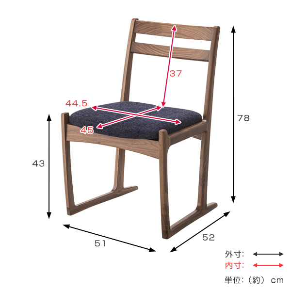 チェア 2脚セット 座面高43cm 木製 天然木 日本製 ダイニングチェア 椅子 クッション （ チェアー イス ダイニングチェアー いす 食卓椅子  リビングチェア 食卓 約 座面高45cm ウォールナット レザー調 ダイニング ）