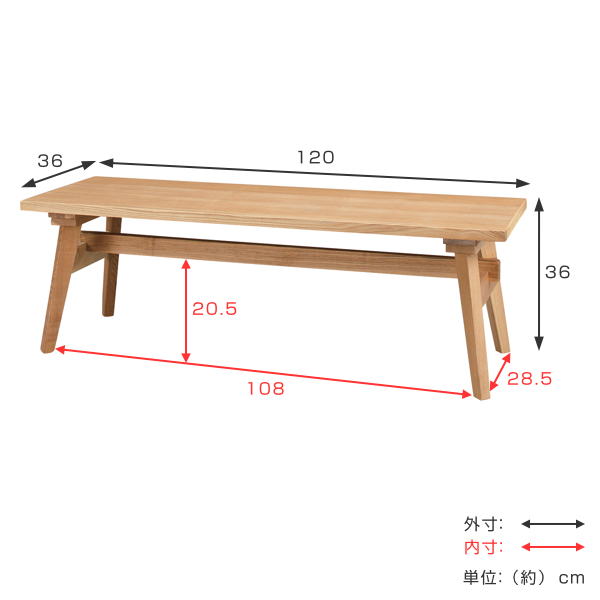 dショッピング |ベンチ 幅120cm 木製 天然木 ダイニングベンチ 椅子