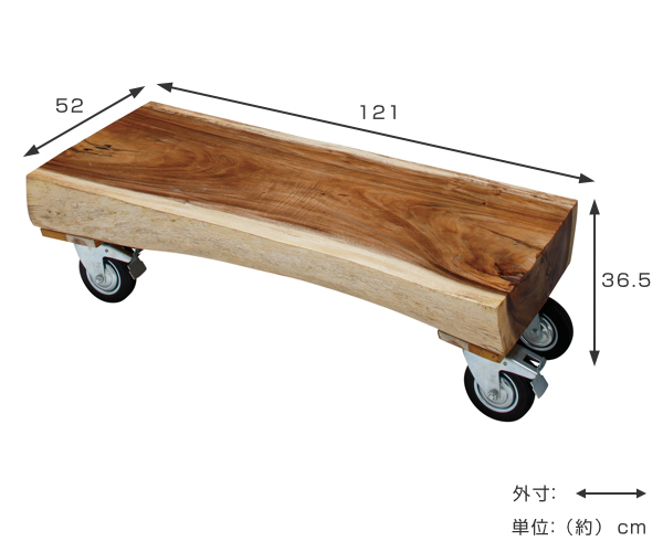 dショッピング |ローテーブル 幅121cm 木製 天然木 モンキーポッド キャスター 車輪 テーブル つくえ おしゃれ 開梱設置 （ センターテーブル  リビングテーブル 無垢材 一枚板 机 座卓 リビング カフェテーブル コーヒーテーブル ） | カテゴリ：テーブルの販売できる商品 ...