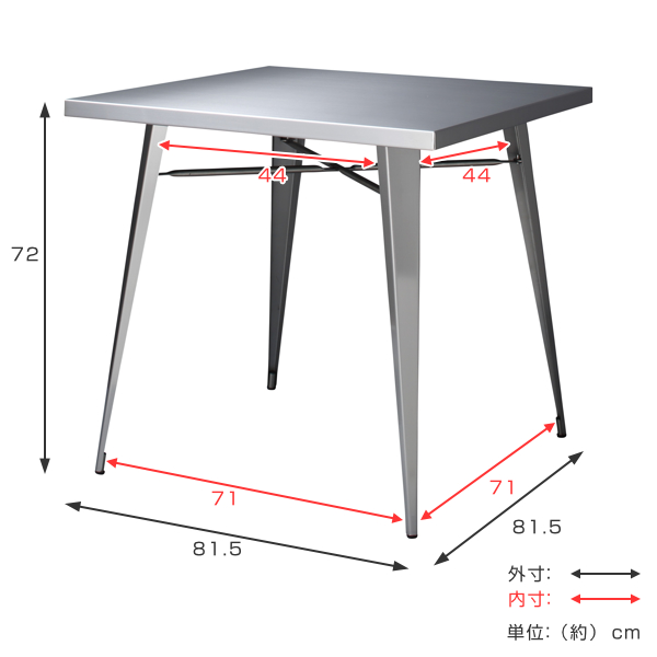 ダイニングテーブル 幅81.5cm ステンレス インダストリアル 正方形 ダイニング テーブル 机 （ 食卓テーブル 2人 食卓机 食卓 コンパクト  二人掛け 2人掛け 作業机 スリム 脚 細い マット 作業台 おしゃれ シルバー ）