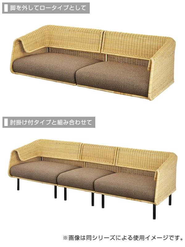 dショッピング |ソファ 幅60cm 1人掛け アジアンテイスト ラタン