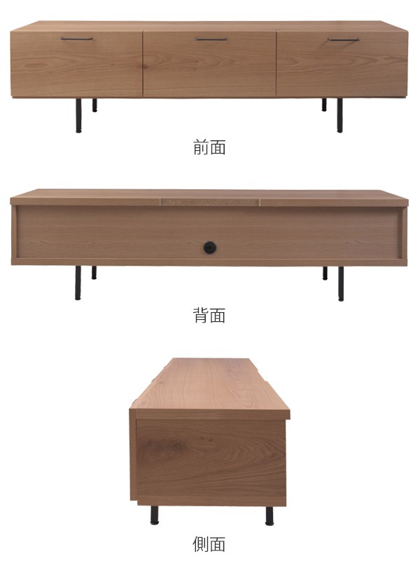テレビ台 ローボード 幅160cm 日本製 シンプルデザイン ( テレビボード TV台 AVラック テレビラック 国産 TVボード AVボード TVラック リビングボード テレビ 家具 木製 幅160 160cm ) 【ウォールナット】 ウォールナット