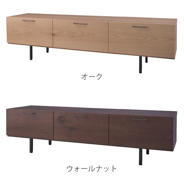 テレビ台 ローボード 幅160cm 日本製 シンプルデザイン ( テレビボード TV台 AVラック テレビラック 国産 TVボード AVボード TVラック リビングボード テレビ 家具 木製 幅160 160cm ) 【ウォールナット】 ウォールナット