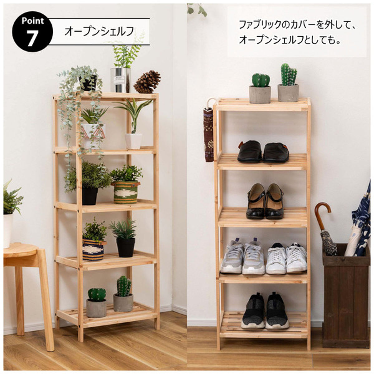 セビルクラシック 竹製キッチンシェルフ | Costco Japan
