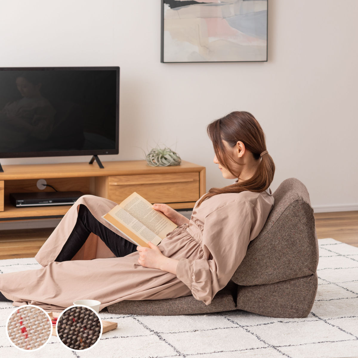 TV枕 テレビ枕 幅46cm 折り畳み 座椅子 座いす ファブリック素材 テレビまくら 枕 ピロー ( クッション マット ごろ寝マット お昼寝マット ごろ寝 長座布団 折りたたみ まくら お昼寝 軽量 ) 【ベージュ】