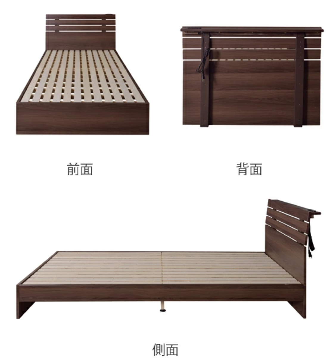 ベッド シングルベッド すのこ状 ( ベッドフレーム シングル すのこベッド 床板 木製 ベッド本体 ヘッドボード コンセント 寝具 寝室 子供部屋 シングルサイズ 一人暮らし スタイリッシュ 通気性 )