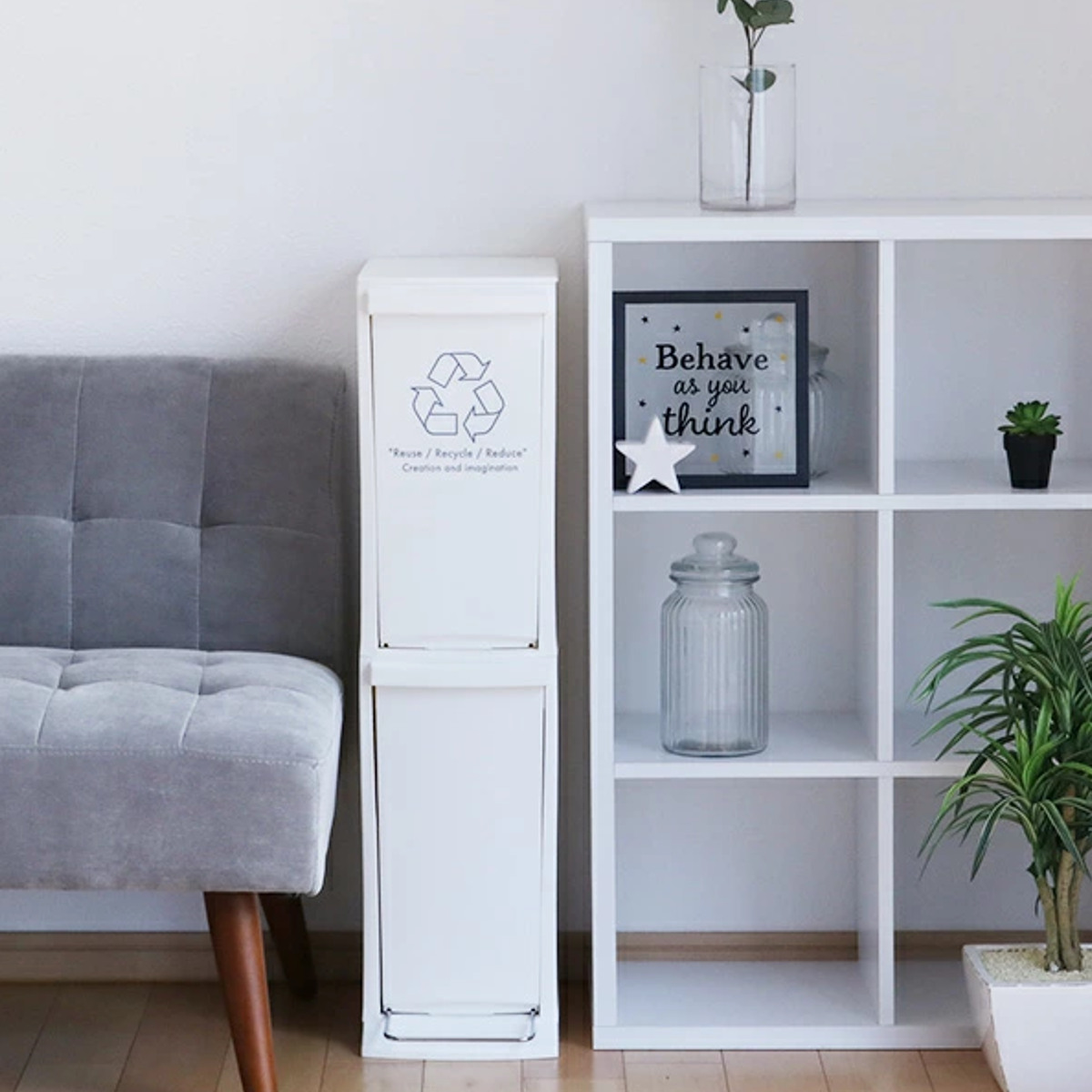 ゴミ箱 20L 分別 ダストボックス 2段 幅21cm 日本製 ( ごみ箱 ふた付き 蓋 フタ 付き シンプル 2分別 プラスチック製 くずかご ダストBOX 分別ゴミ箱 分別ごみ箱 約 20 L l リットル ペダル式 おしゃれ )