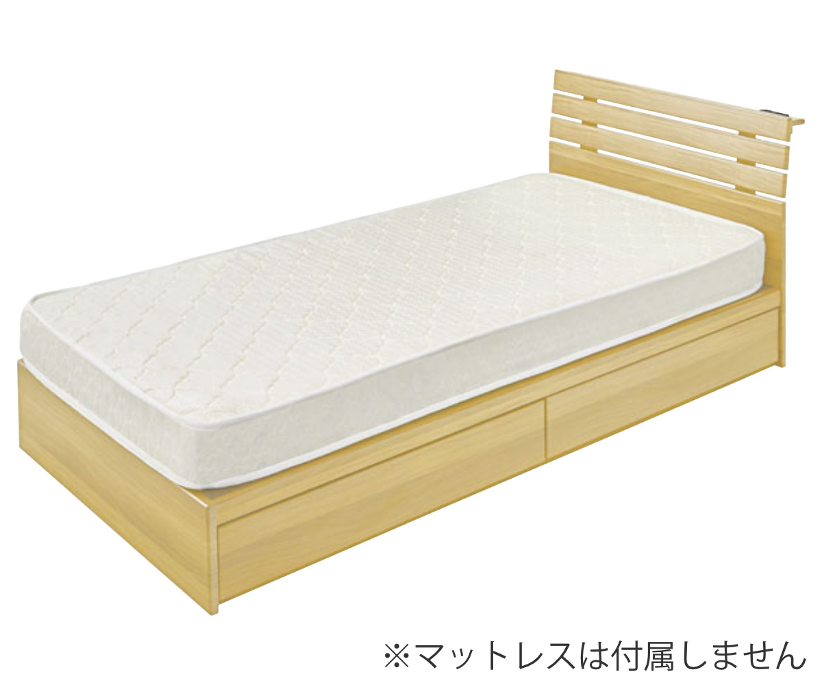 ベッド シングルベッド 収納付 引出し コンセント付 ブラウン ( ベット フレーム シングル ベッド下収納 収納 ヘッドボード 引きだし 引き出し 付き 木製ベット ベッドフレーム 2口 コンセント ) 【ナチュラル】 ナチュラル