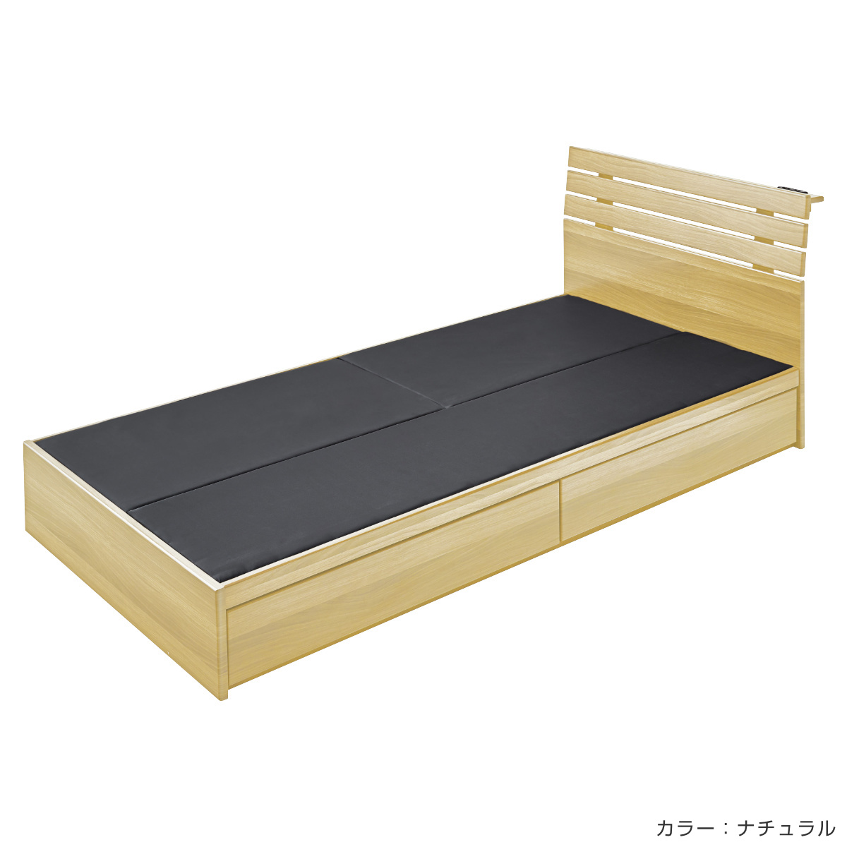 ベッド シングルベッド 収納付 引出し コンセント付 ブラウン ( ベット フレーム シングル ベッド下収納 収納 ヘッドボード 引きだし 引き出し 付き 木製ベット ベッドフレーム 2口 コンセント ) 【ナチュラル】 ナチュラル