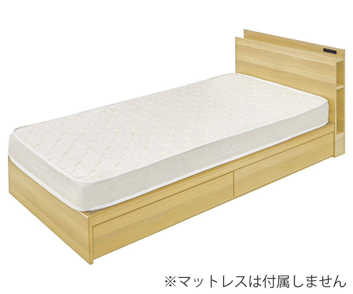 ベッド シングルベッド 収納 宮付 引出し コンセント付 ブラウン ( ベット フレーム シングル ベッド下収納 棚 宮 付き ヘッドボード 引きだし 引き出し 木製ベット ベッドフレーム 2口 コンセント ) 【ナチュラル】 ナチュラル