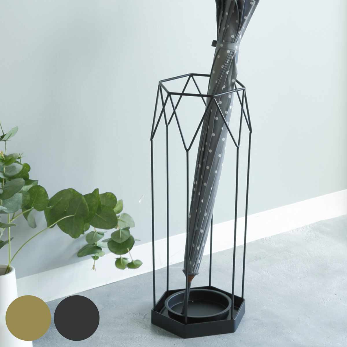 傘立て 屋内 スチール スリム （ アンブレラスタンド スチール レトロ 傘置き おしゃれ アンティーク シンプル コンパクト 受け皿付き かさ立て 傘スタンド カサ立て ヴィンテージ かわいい インダストリアル ） 【ブラック】