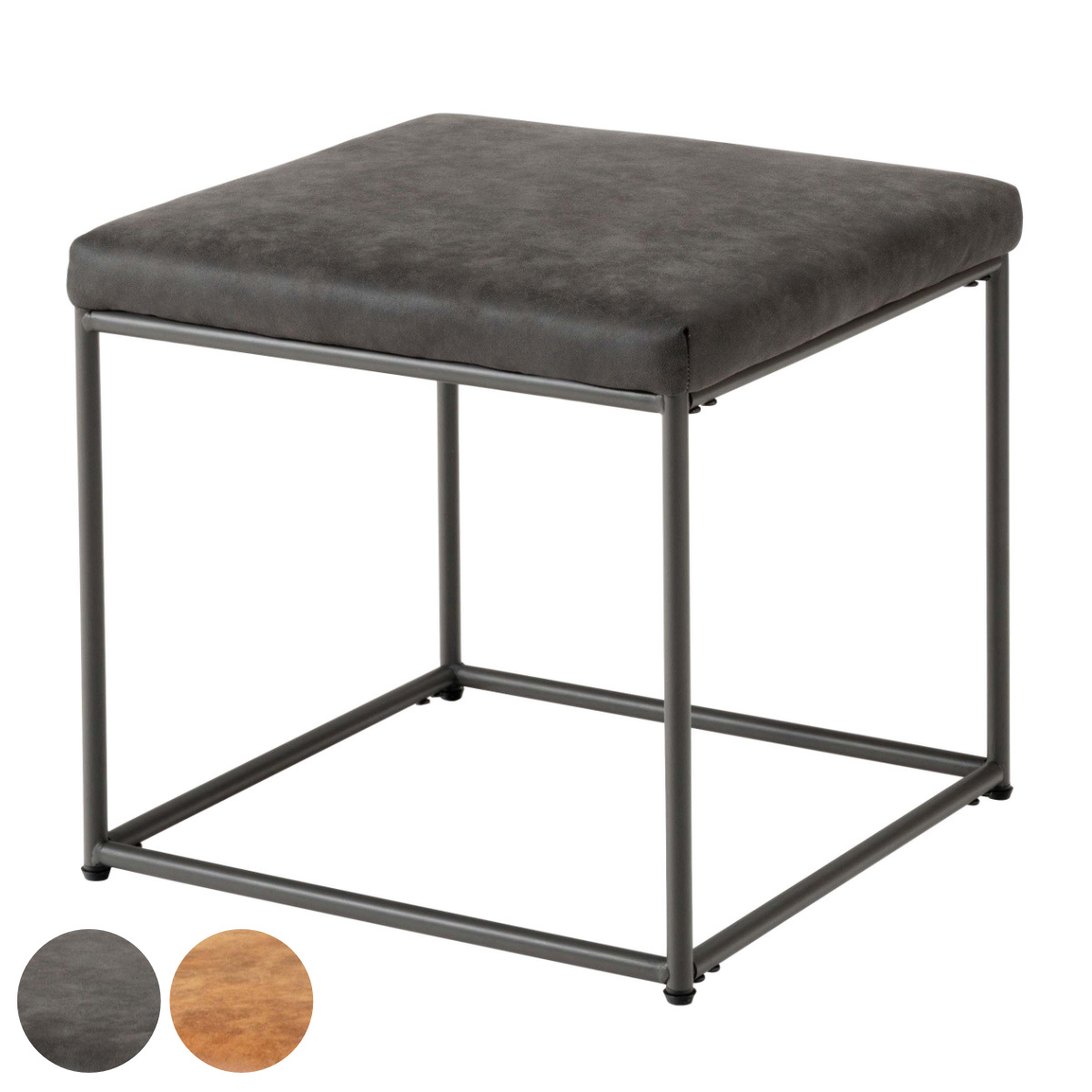 スツール 高さ43cm 座面正方形 （ レザー調 スチール脚 椅子 オットマン 足置き ヴィンテージ調 モダン スタイリッシュ コンパクト ） 【ブラック】