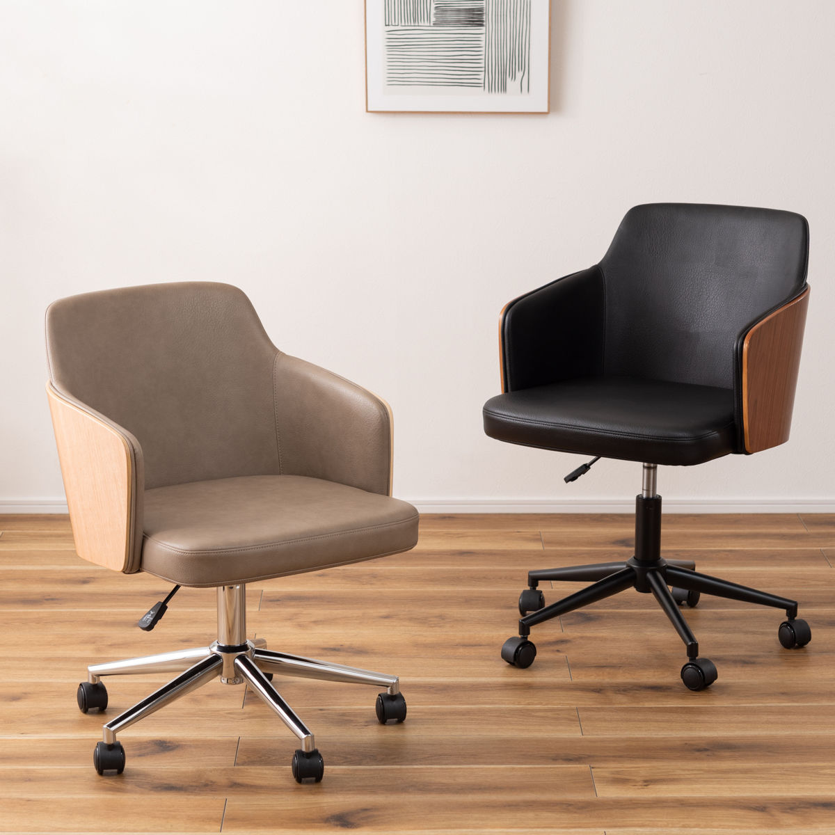 デスクチェア 昇降式 座面高46～55cm ソフトレザー×木目調 （ 回転 肘付き レザー調 パソコンチェア オフィスチェア 椅子 チェア おしゃれ 高さ調節 キャスター付き ） 【ベージュ】