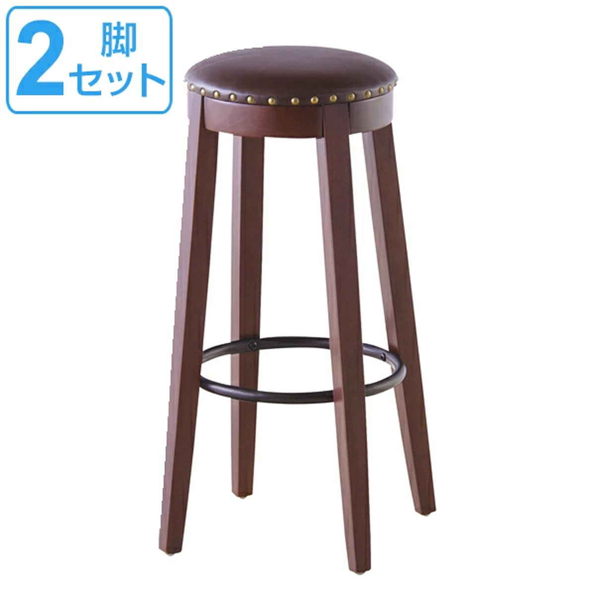M13【展示•超美品】AZUMAYA　スツール　カウンタースツール　高さ70cm Amazon｜東谷 AZUMAYA カウンタースツール ホワイト｜カウンター