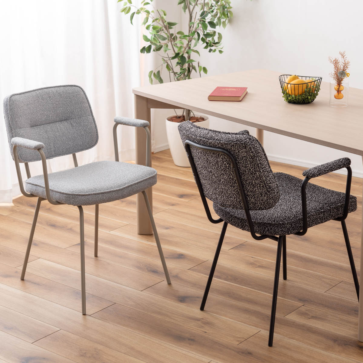 ダイニングチェア 座面高48cm アームチェア ブークレ生地 ( 食卓 ダイニング 食卓椅子 チェアー チェア 椅子 いす イス 肘付き 肘掛 ひじ掛け ふんわり 簡単組立 ファブリック 布 おしゃれ シンプル スチール モダン デスクチェア ) 【ダークグレー】 ダークグレー