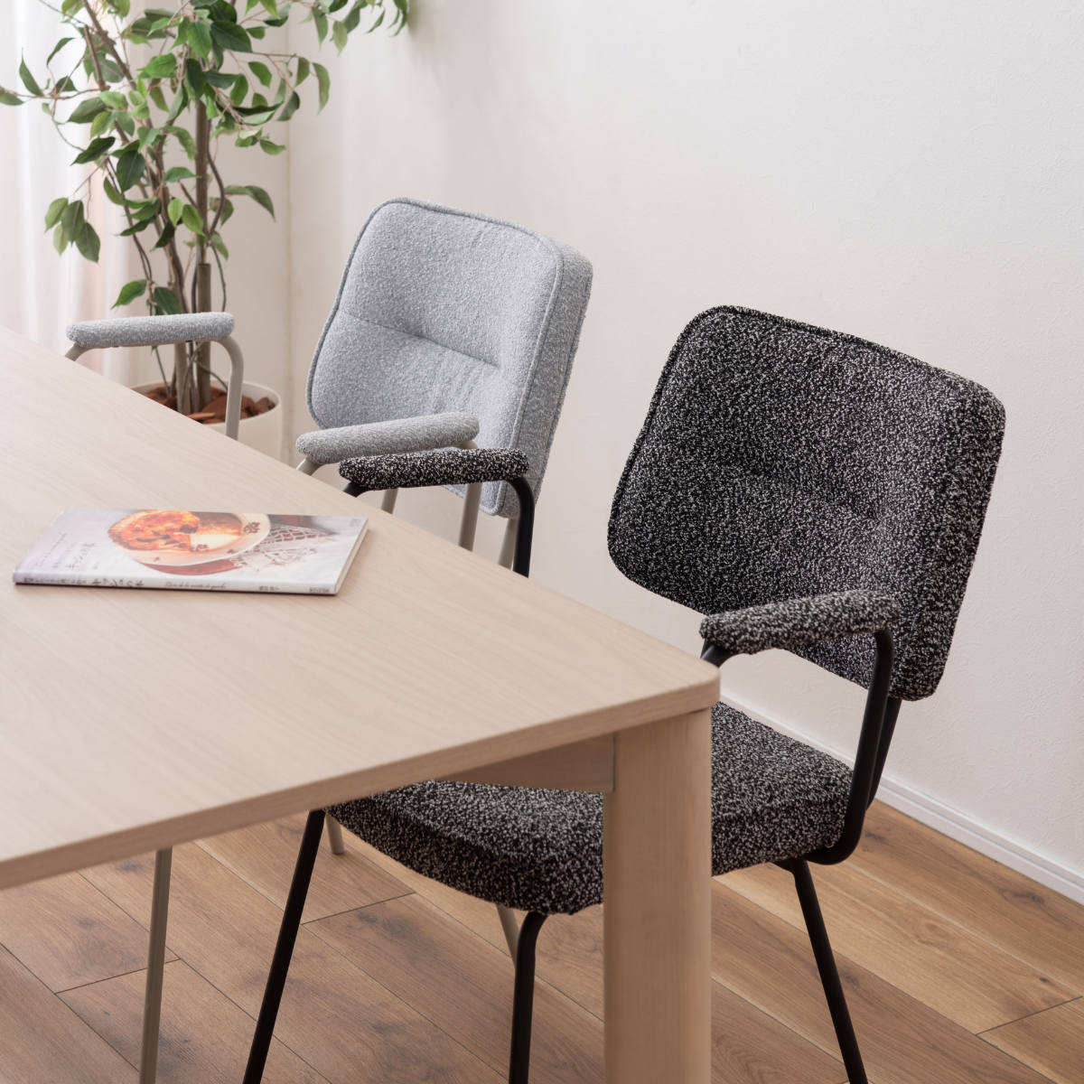 ダイニングチェア 座面高48cm アームチェア ブークレ生地 ( 食卓 ダイニング 食卓椅子 チェアー チェア 椅子 いす イス 肘付き 肘掛 ひじ掛け ふんわり 簡単組立 ファブリック 布 おしゃれ シンプル スチール モダン デスクチェア ) 【ダークグレー】 ダークグレー