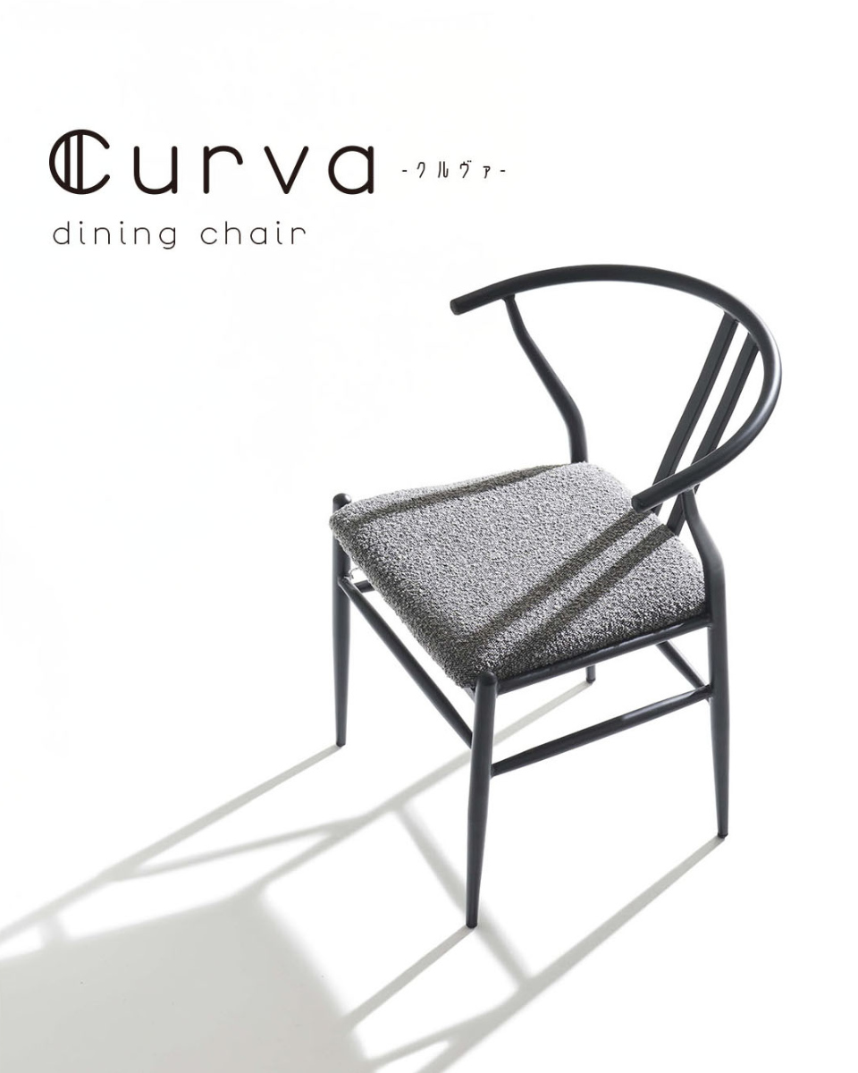 ダイニングチェア 座面高45cm ハーフアーム ( 食卓 ダイニング 食卓椅子 チェアー チェア 椅子 いす イス 肘付き 肘掛 ひじ掛け 軽量 完成品 ファブリック 布 おしゃれ シンプル スチール モダン ) 【ダークグレー】 ダークグレー