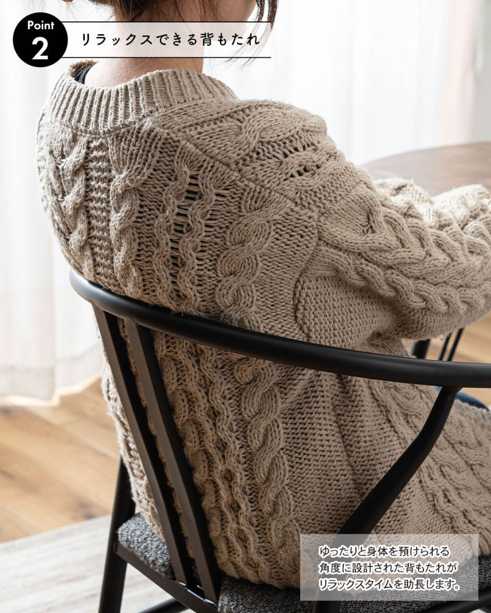 ダイニングチェア 座面高45cm ハーフアーム ( 食卓 ダイニング 食卓椅子 チェアー チェア 椅子 いす イス 肘付き 肘掛 ひじ掛け 軽量 完成品 ファブリック 布 おしゃれ シンプル スチール モダン ) 【ダークグレー】 ダークグレー