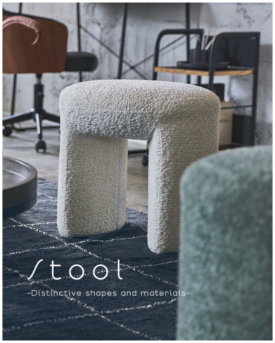 スツール 高さ46cm 座面丸型 ブークレ生地 ( 丸 ラウンド 円形 サブチェア 椅子 オットマン もこもこ 軽量 リビング 玄関 寝室 サイドテーブル グレー グリーン ホワイト ) 【グリーン】 グリーン