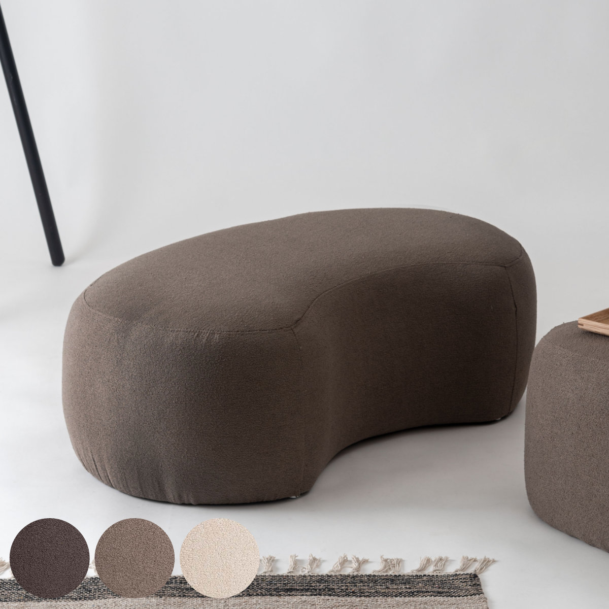 スツール 高さ33cm ビーンズ型 （ 1.5人掛け 1人掛け ワイド ファブリック 布 低め ロー 椅子 リビング 玄関 モダン スタイリッシュ ホテルライク ） 【ベージュ】