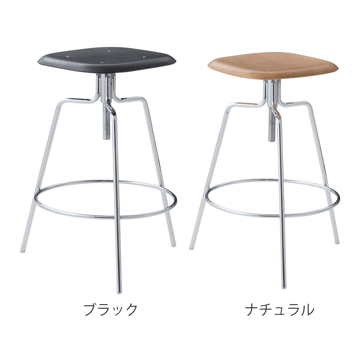 カウンターチェア 昇降式 座面高65~75cm ハイスツール ( 背もたれなし 木製座面 ハイチェア バーチェア ハイタイプ キッチン チェア 椅子 インダストリアル調 無骨 スチール脚 天然木 ナチュラル ブラック 四角 ) 【ブラック】 ブラック