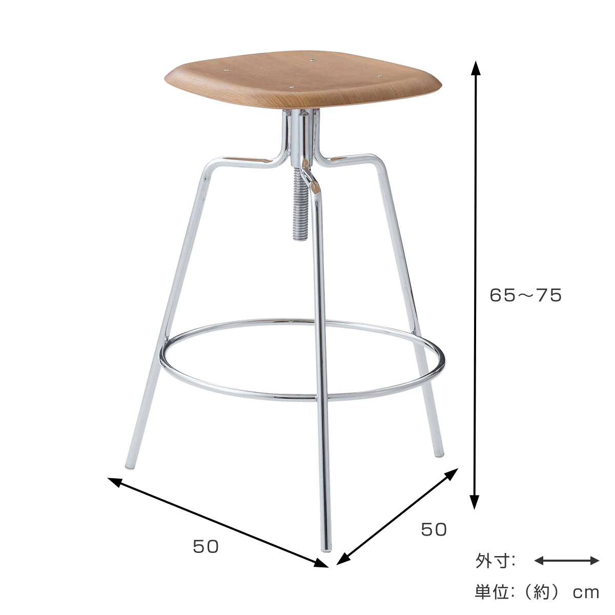 カウンターチェア 昇降式 座面高65~75cm ハイスツール ( 背もたれなし 木製座面 ハイチェア バーチェア ハイタイプ キッチン チェア 椅子 インダストリアル調 無骨 スチール脚 天然木 ナチュラル ブラック 四角 ) 【ブラック】 ブラック