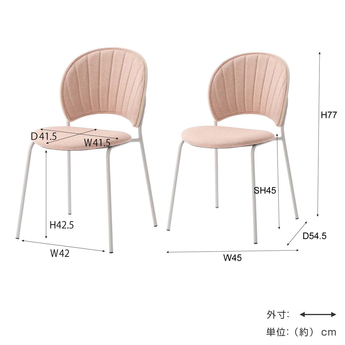 ダイニングチェア 座面高45cm くすみカラー ファブリック座面 ( 貝殻風 食卓 椅子 チェア デスクチェア リビング ダイニング 曲木 ファブリック 天然木 カフェ風 韓国風 ナチュラル ) 【ライトグレー】 ライトグレー