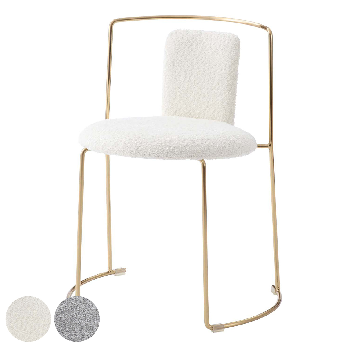 ダイニングチェア 座面高48cm 丸座面 アンティークゴールド ( ブークレ生地 もこもこ ゴールド フレーム 食卓 椅子 チェア デスクチェア エレガント リビング ダイニング ファブリック 海外インテリア ホテルライク 高級感 ) 【グレー】