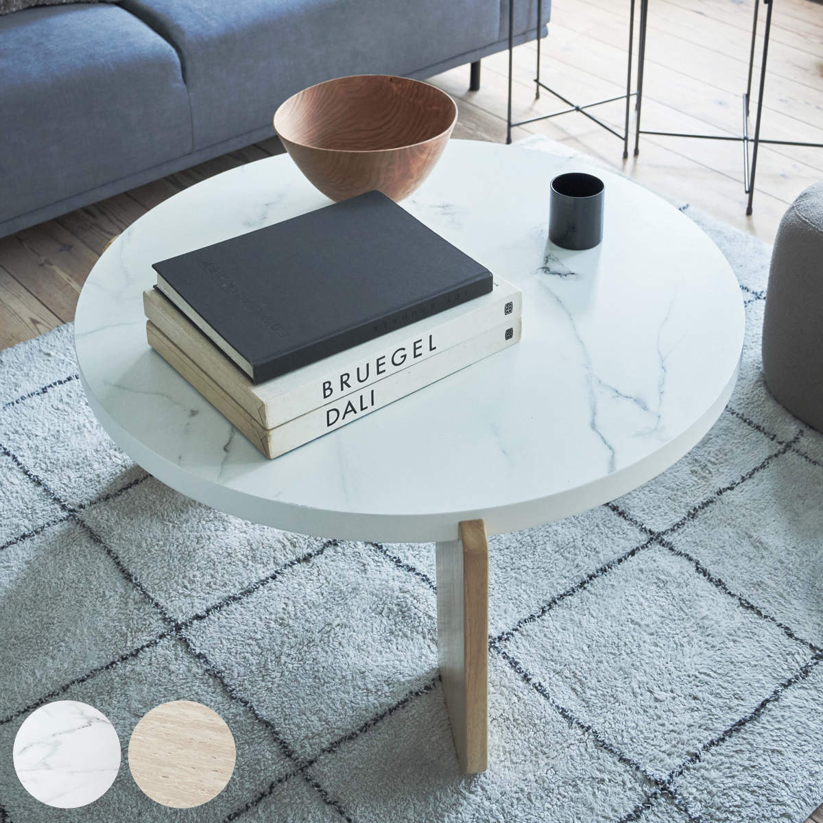 リビングテーブル 円型 高さ38cm ラウンドテーブルL ( 大理石調 木目調 丸 ラウンド テーブル 木製 天然木 ローテーブル センターテーブル ) 【ホワイト】