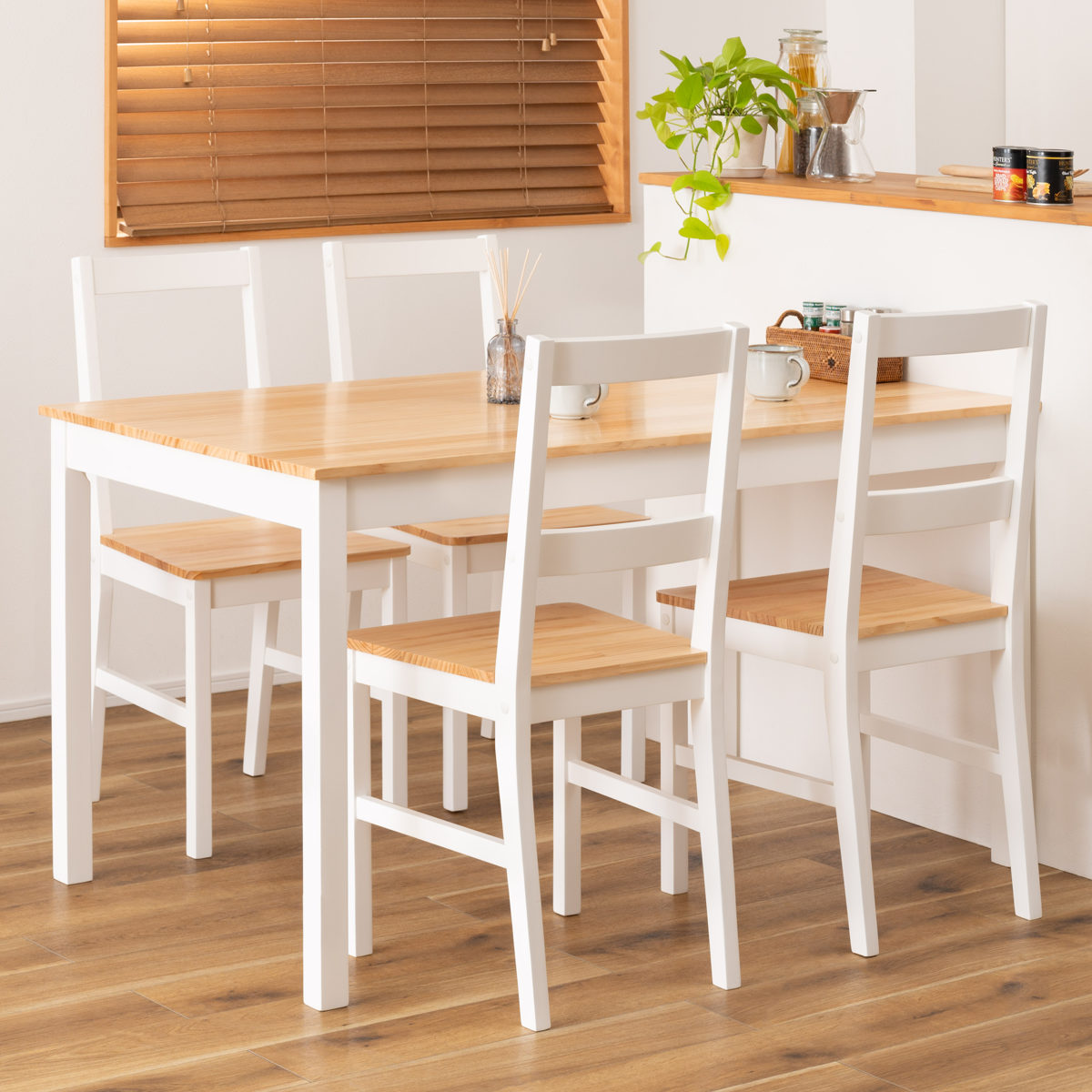 ダイニングテーブル 幅135cm ( 4人掛け 食卓 ダイニング テーブル 木製 天然木 長方形 四角 カントリー調 北欧 ナチュラル )