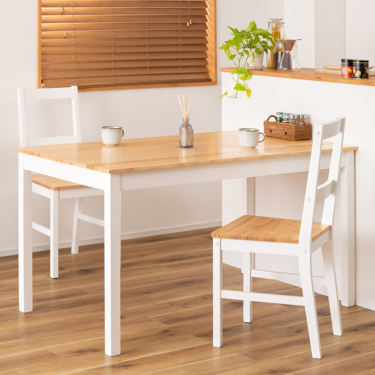 ダイニングテーブル 幅135cm ( 4人掛け 食卓 ダイニング テーブル 木製 天然木 長方形 四角 カントリー調 北欧 ナチュラル )