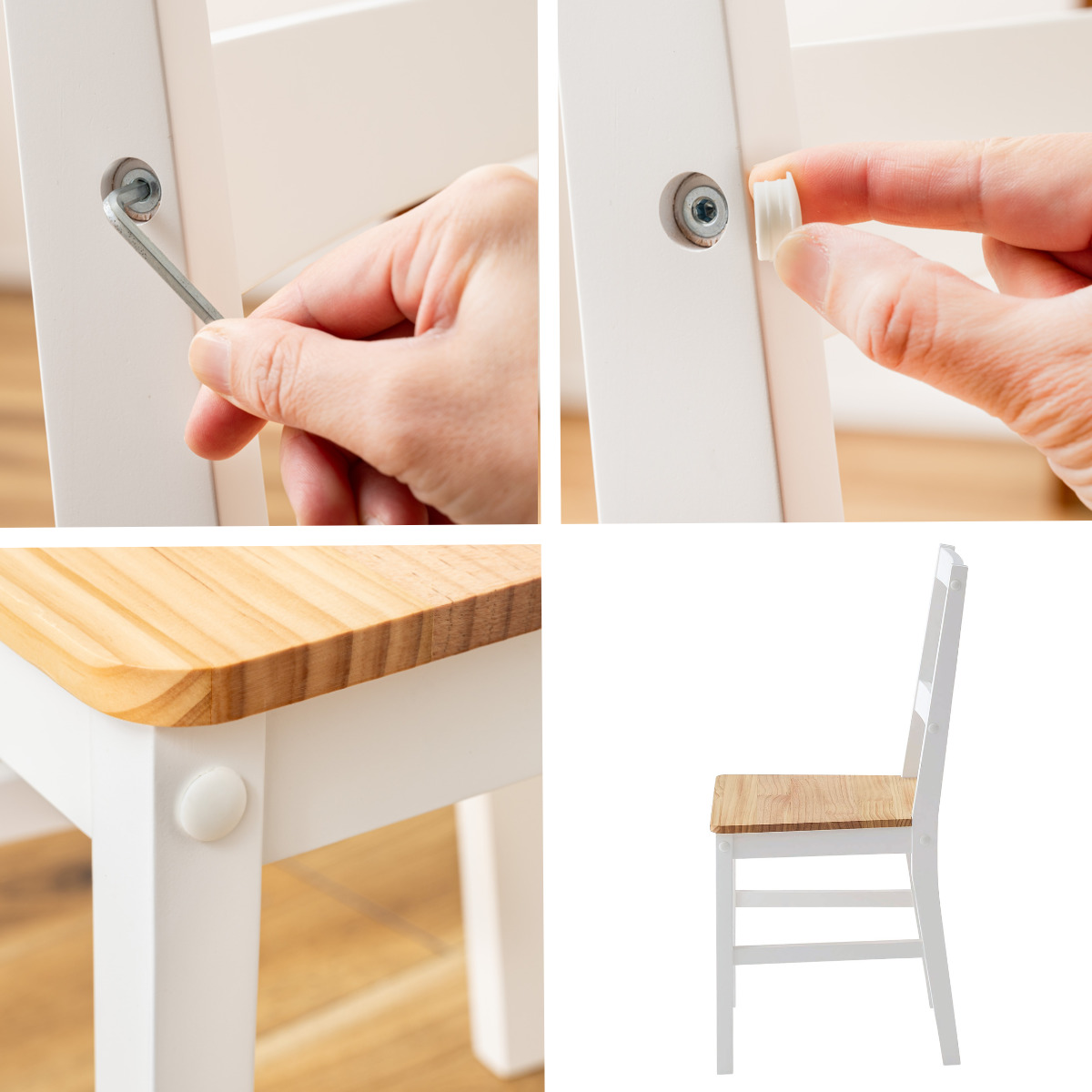 ダイニングチェア 座面高45cm ( 天然木 木脚 チェア 椅子 肘なし 木製 カントリー調 北欧 ナチュラル )