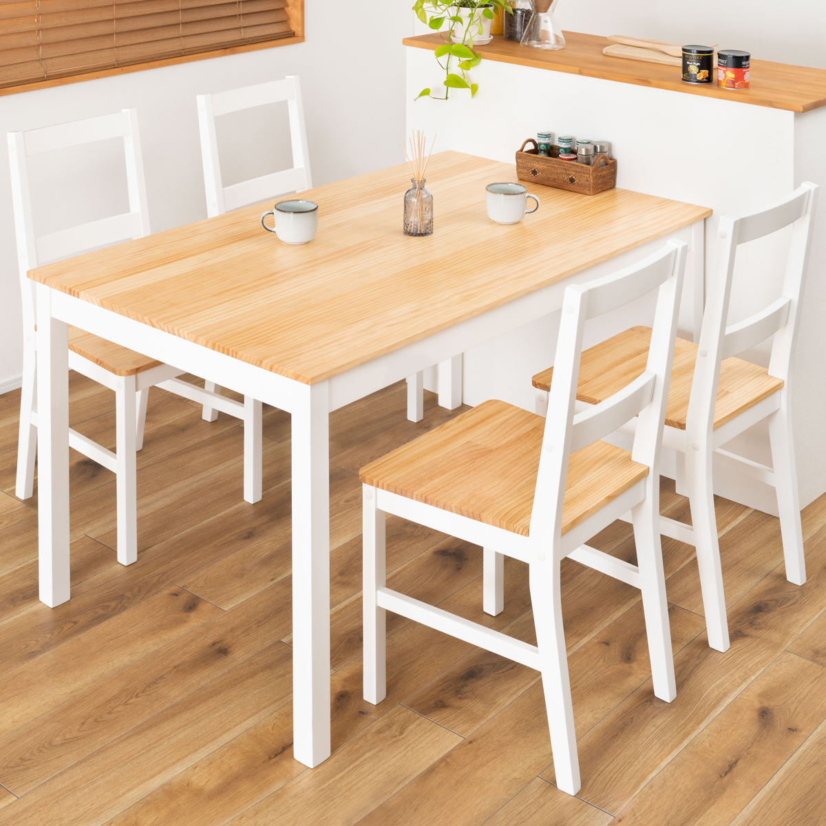 ダイニングチェア 座面高45cm ( 天然木 木脚 チェア 椅子 肘なし 木製 カントリー調 北欧 ナチュラル )