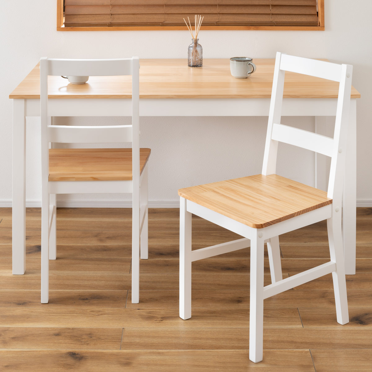 ダイニングチェア 座面高45cm ( 天然木 木脚 チェア 椅子 肘なし 木製 カントリー調 北欧 ナチュラル )