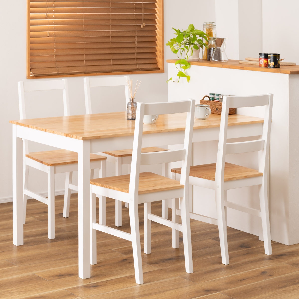 ダイニングチェア 座面高45cm ( 天然木 木脚 チェア 椅子 肘なし 木製 カントリー調 北欧 ナチュラル )