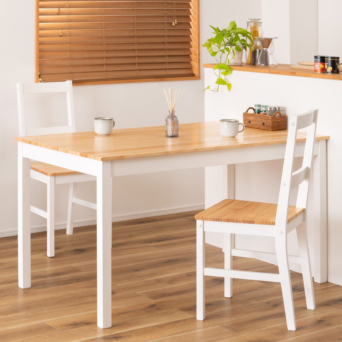 ダイニングチェア 座面高45cm ( 天然木 木脚 チェア 椅子 肘なし 木製 カントリー調 北欧 ナチュラル )